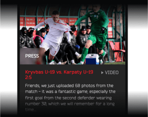 Breaking club news