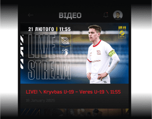 Media & live broadcasts